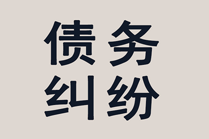 信用卡逾期本金协商还款可行吗？